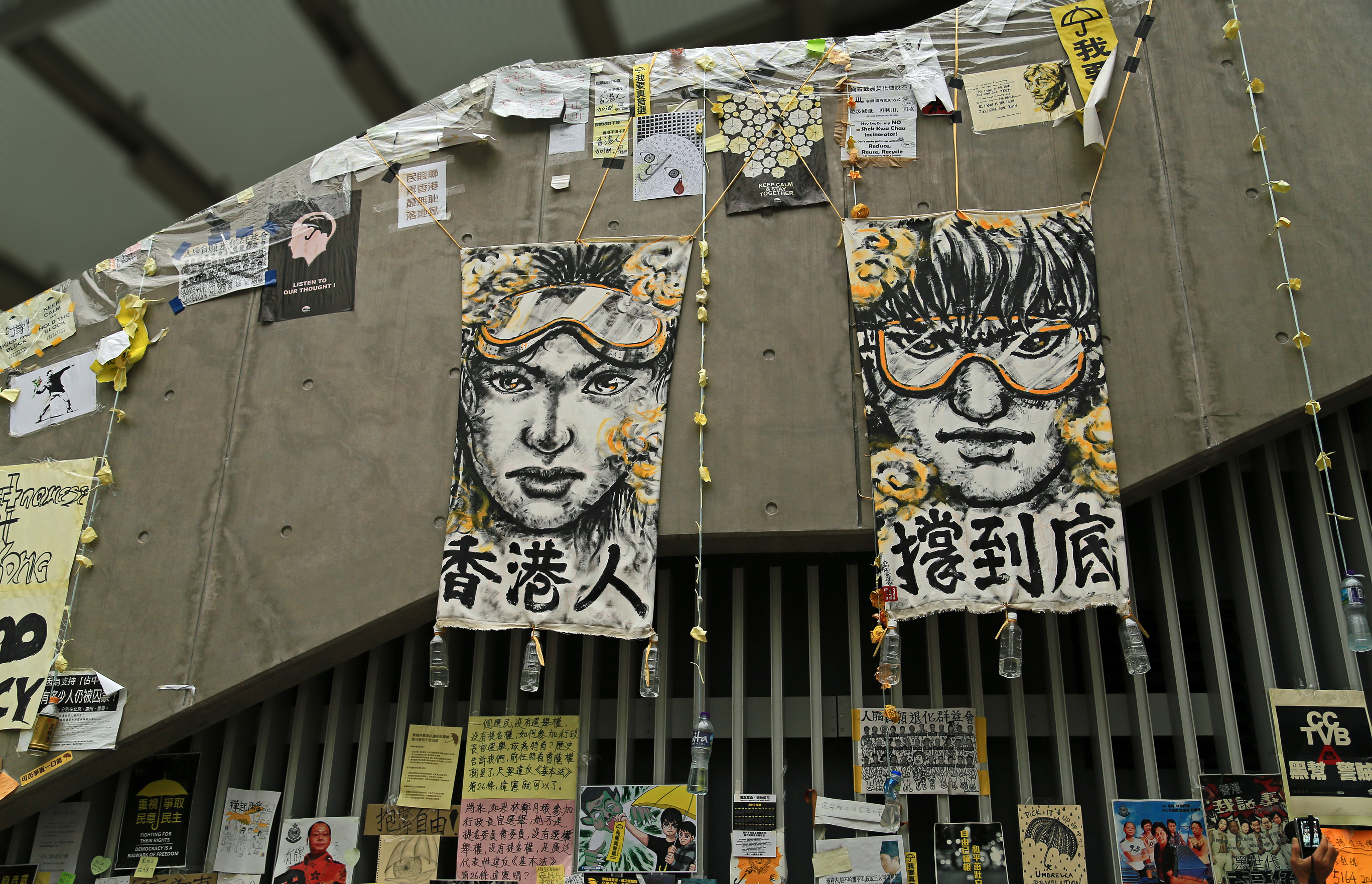 China - Hong Kong - Admiralty - Umbrella Revolution - Hong Kong People Fight to the End