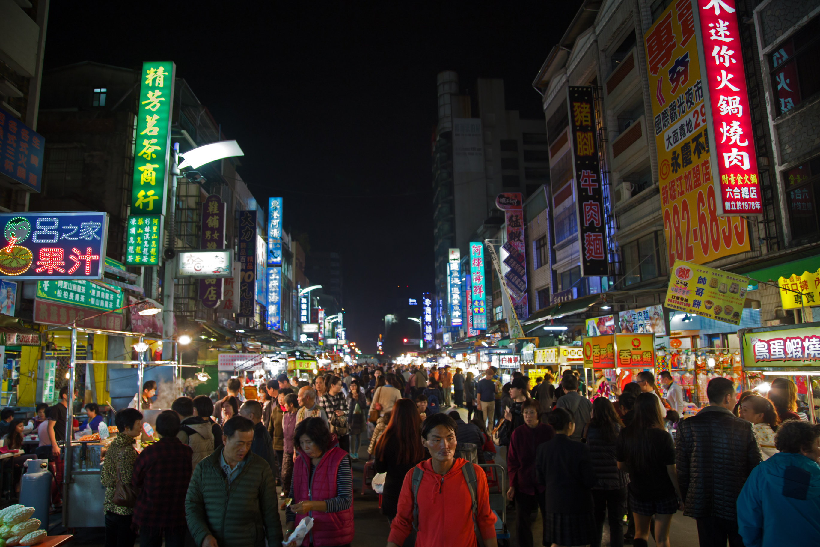 Taiwan - Kaohsiung - Xinxing - The Liuhe Night Market